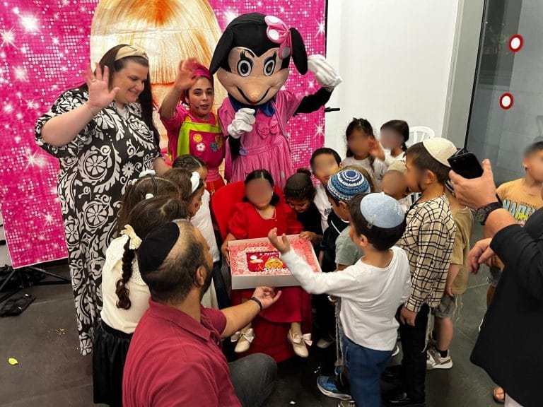 הופ לי טופ לי בחגיגה עם אפרת