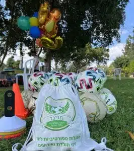 חגיגל- חגיגת ספורט מושלמת - תמונת גלריה