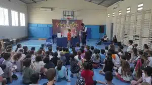 אילון הקוסם ואמן החושים - תמונת גלריה