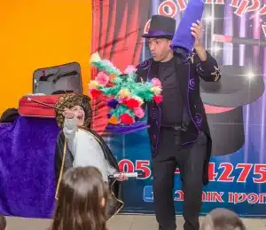 צ'יקו הקוסם - תמונת גלריה