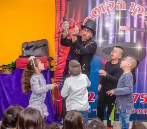 צ'יקו הקוסם