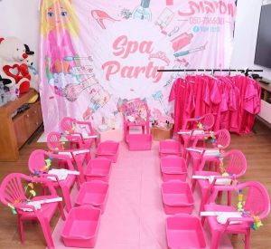 מאיוש מסיבות - תמונת גלריה