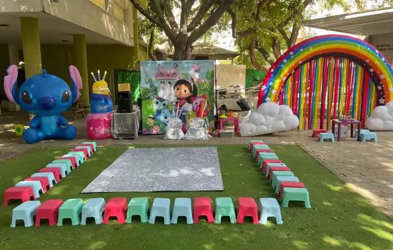 חוגגים עם שיראלי