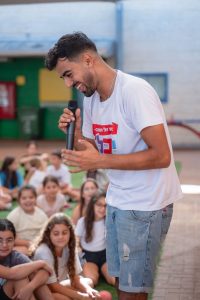 אירוע של פעם ביובל - תמונת גלריה