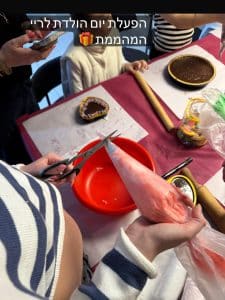 השף הקטן – סדנאות אפיה - גלריית תמונות