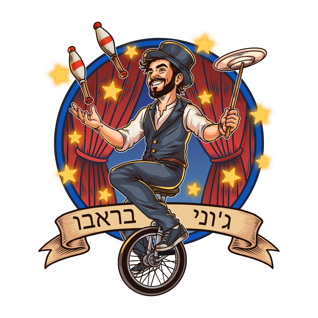 ג׳וני בראבו