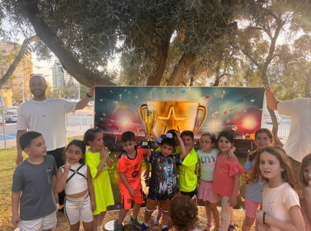 הראל אירועים ספורטיביים