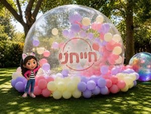 חייחני הפקות ימי הולדת ואירועים - גלריית תמונות